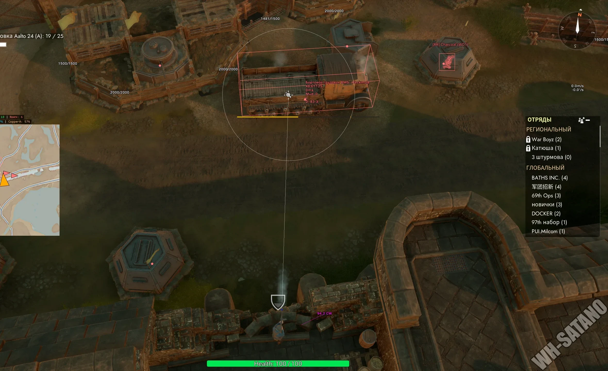 Foxhole cheat overview: weapon HUD, resource stats, full-screen map with green and red unit markers and squad lists